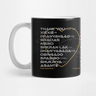 THANK YOU: Say ¿Qué? Top Ten Spoken (World) Mug